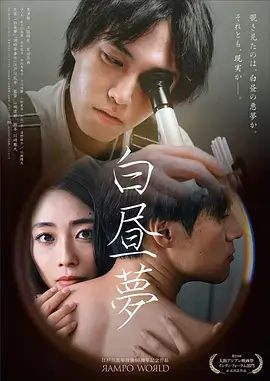 麻豆下载 最后生还者